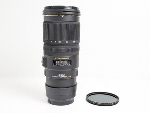 Objectif sigma 200mm - sigma, ex