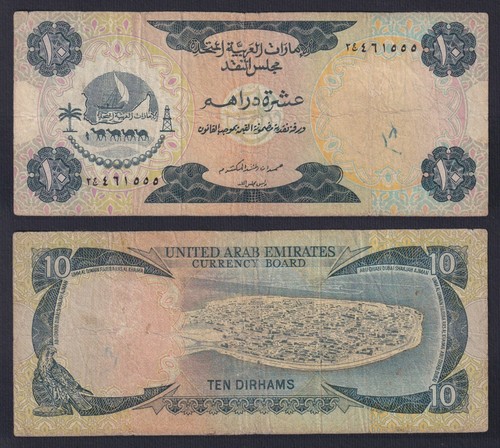 Billet émirats arabes unis - Émirats, 10