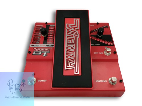 Digitech whammy dtv - whammy, effects