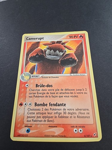 Carte pokemon camerupt - carte,