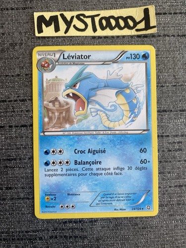 Carte pokemon leviator 124 - pokemon, 24/124