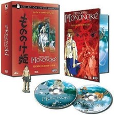 PRINCESSE MONONOKE / COFFRET