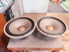 Paire d'unités de woofer JBL