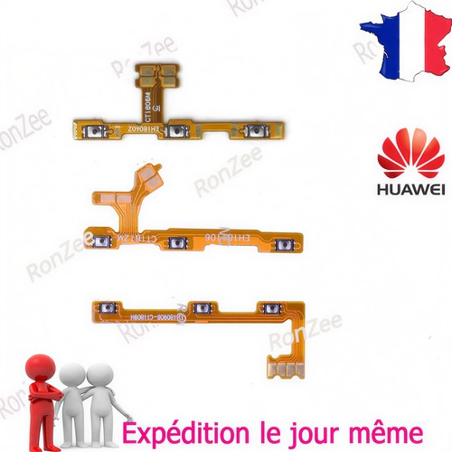 Nappe bouton power on off - ✅,