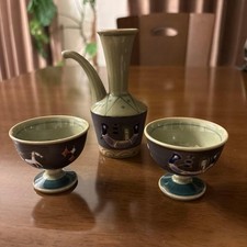 Ensemble de tasses à saké