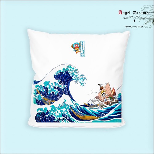 Coussin one piece - coussin, merry