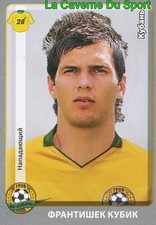 226 FRANTISEK KUBIK SLOVAKIA