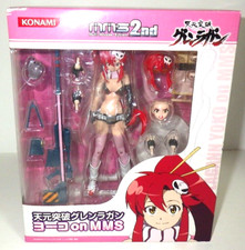 Figurine Yoko on MMS 2nd