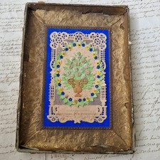 Image Pieuse Encadrée Canivet Gaufré XIXè HOLY CARD 19thC Santino