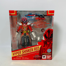 Figurine S.H.Figuarts Hyper