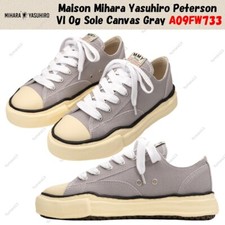 Maison Mihara Yasuhiro