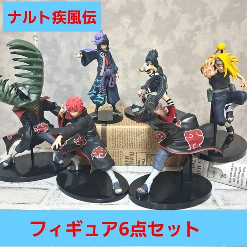 Lot figurines naruto - lot, de