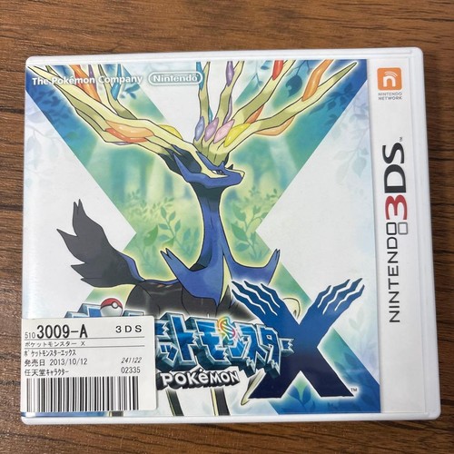 Pokémon nintendo 3ds - x,