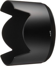 OFFICIAL SIGMA Lens Hood