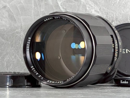 Objectif téléphoto pentax - téléphoto,