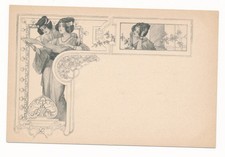 Lot de 3 CPA illustrées par