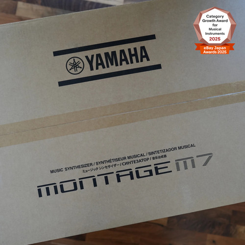 Yamaha montage next gen - m7, next-gen
