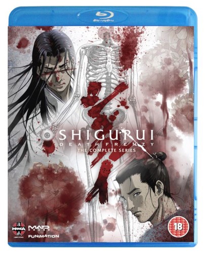 Shigurui death frenzy the - shigurui,