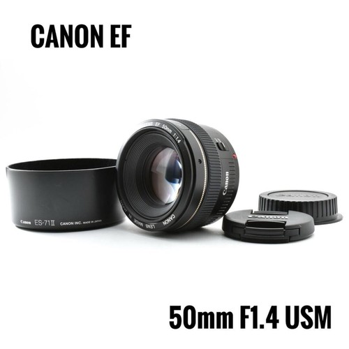 Objectif canon 50mm - objectif,