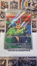 VICTINI PROMO 208 - NEUF - PROMO 10.5 - CARTE POKEMON