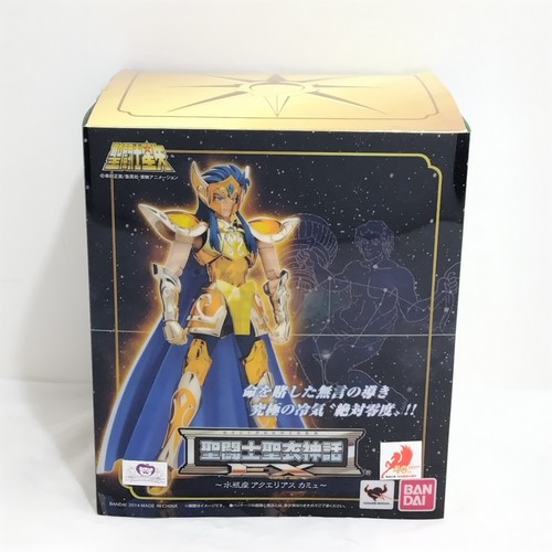 Boîte ouverte figurine - [boîte,
