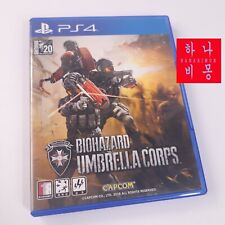 Biohazard Umbrella Corps Resident Evil PS4 / PS5 Korean Edition (Multi-Language)