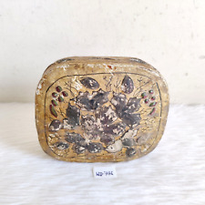 Boîte Ronde En Bois Laquée