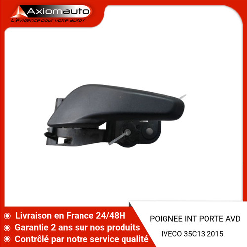 Poignee interieure - 🇫🇷,