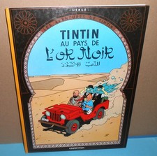 TINTIN   AU PAYS DE L'OR NOIR