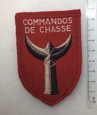 FRANCE - Insigne tissu
