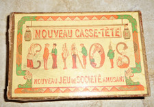 JEU ANCIEN NOUVEAU CASSE TETE