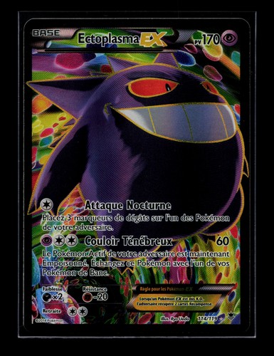 Carte pokémon ectoplasma - carte, ex