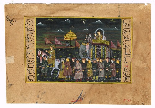 Indien peinture moghol - peinture,
