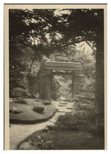 Paris, Parc Albert Kahn, Un coin du jardin japonais, Tirage vintage, 1963 Photo 