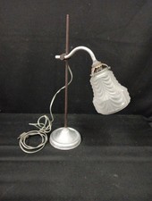 Ancienne Lampe De Bureau