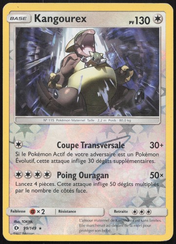 Carte pokémon kangourex - carte,