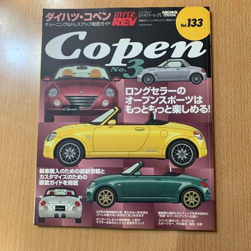Daihatsu copen tuning - no.3,