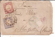 LETTRE COVER,LAC usée,Bas-Rhin,HAGENAU i.ELS Fer à Cheval;All.Yv16+17;23/4/1873