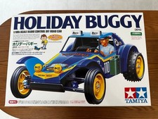 Buggy de vacances neuf jamais