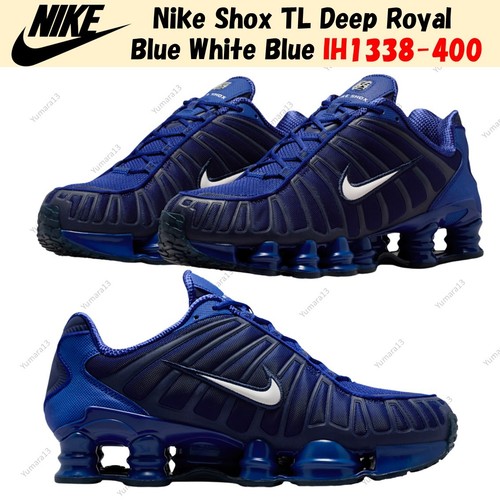 Taille homme nike shox - taille, deep