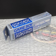 Nintendo GAME BOY Pocket &