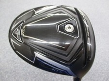 MIZUNO GX 2018 Japan Version
