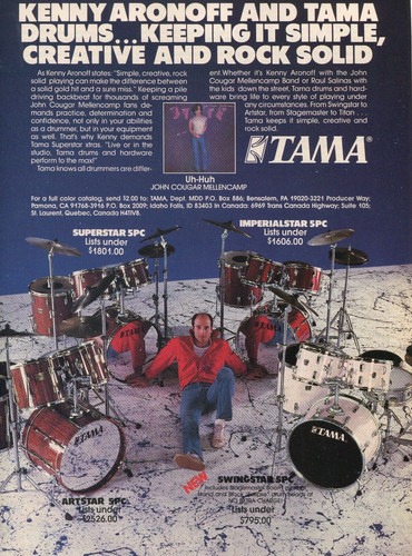 1985 print tama superstar - print, ad