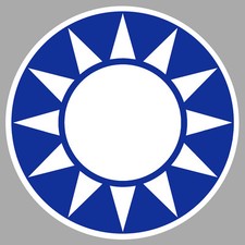 COCARDE TIGRES VOLANTS COREE WW2 AVION 10cm AUTOCOLLANT STICKER AV019