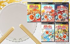 PS2 TaTaCon + Taiko no