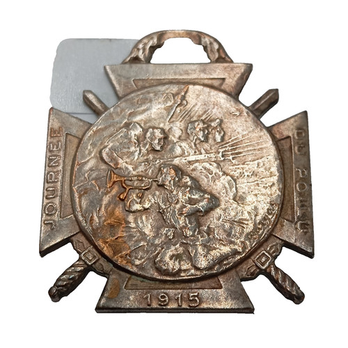 2026 médaille - v9/4/2026, (ref37862)