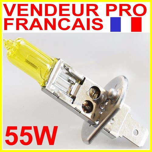 Ampoule lampe 55w jaune - ampoule,