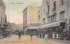 Tunisie - TUNIS - Bazar Au Petit Moineau