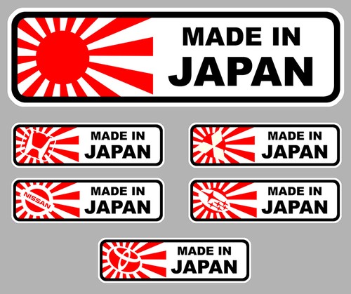 Made japan drift - in, bomb