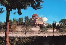 GRECE LARISSA EGLISE METROPOLITAINE